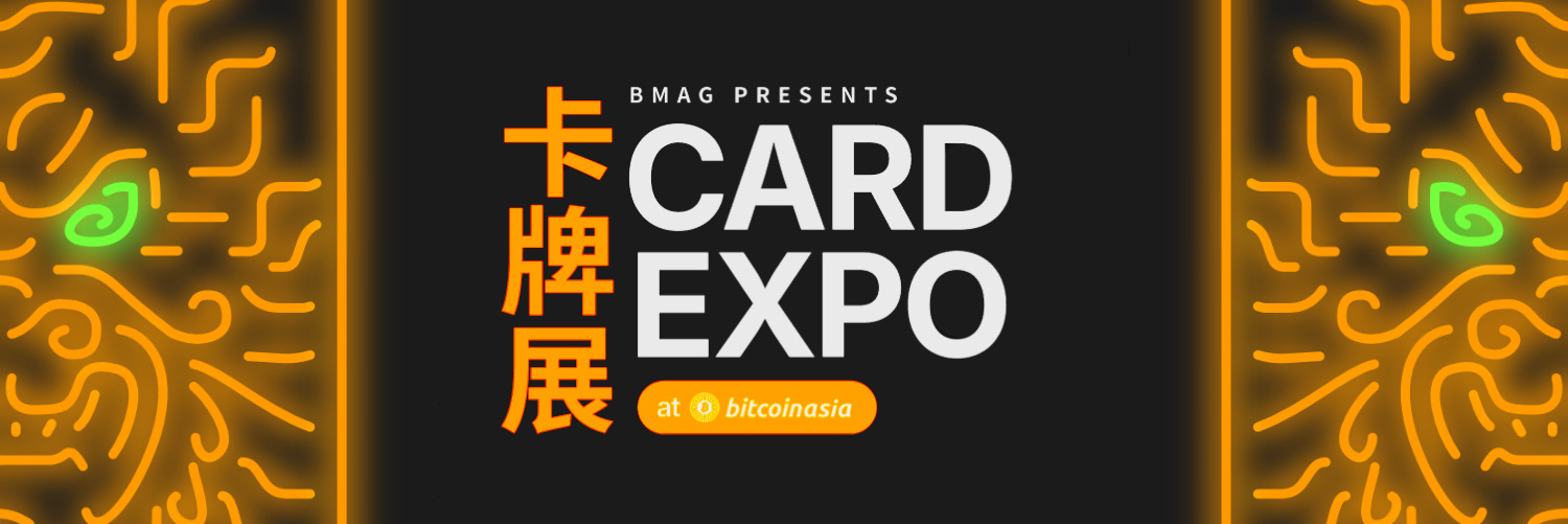 Bitcoin Hong Kong 2026