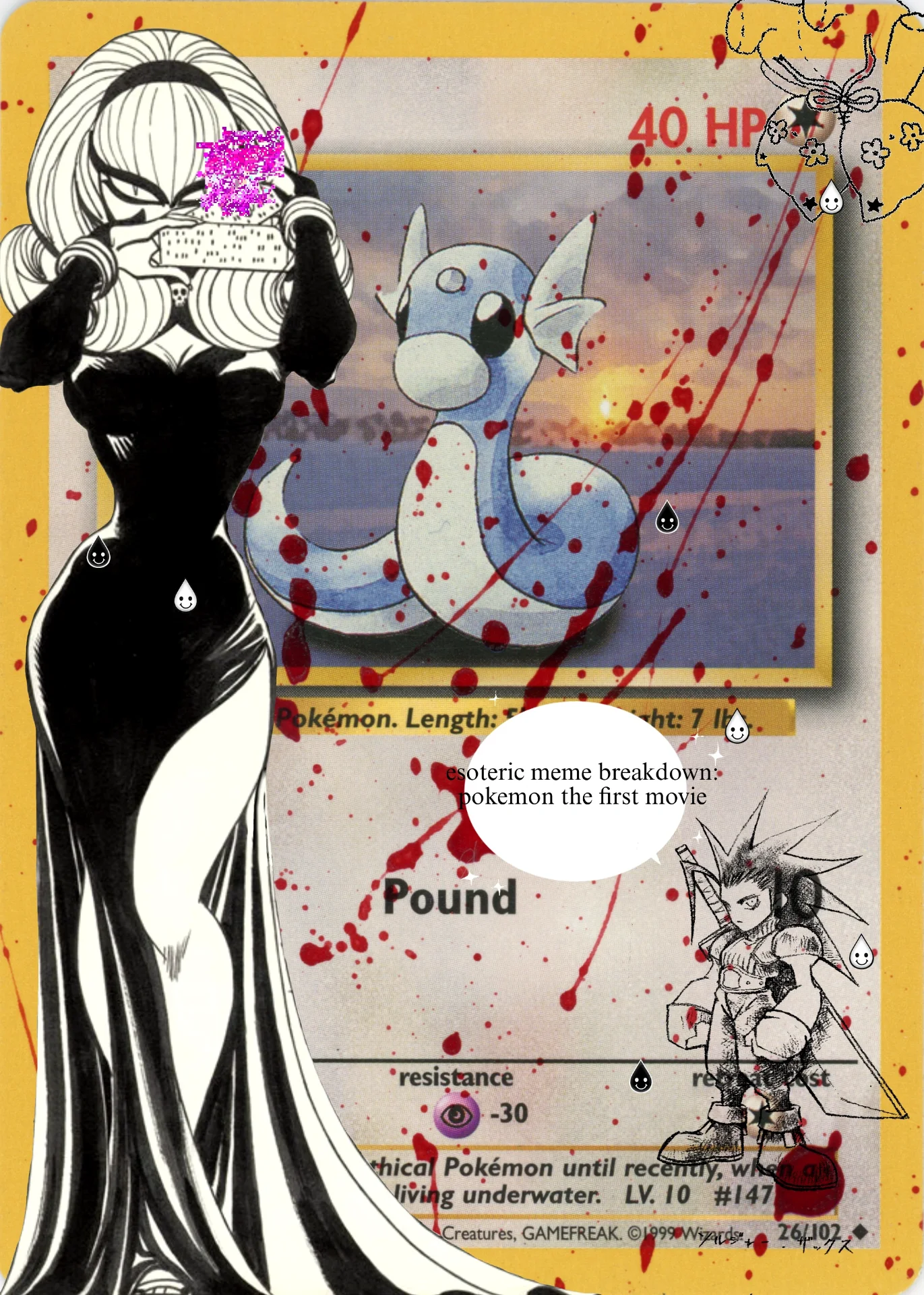 Dratini graded slab