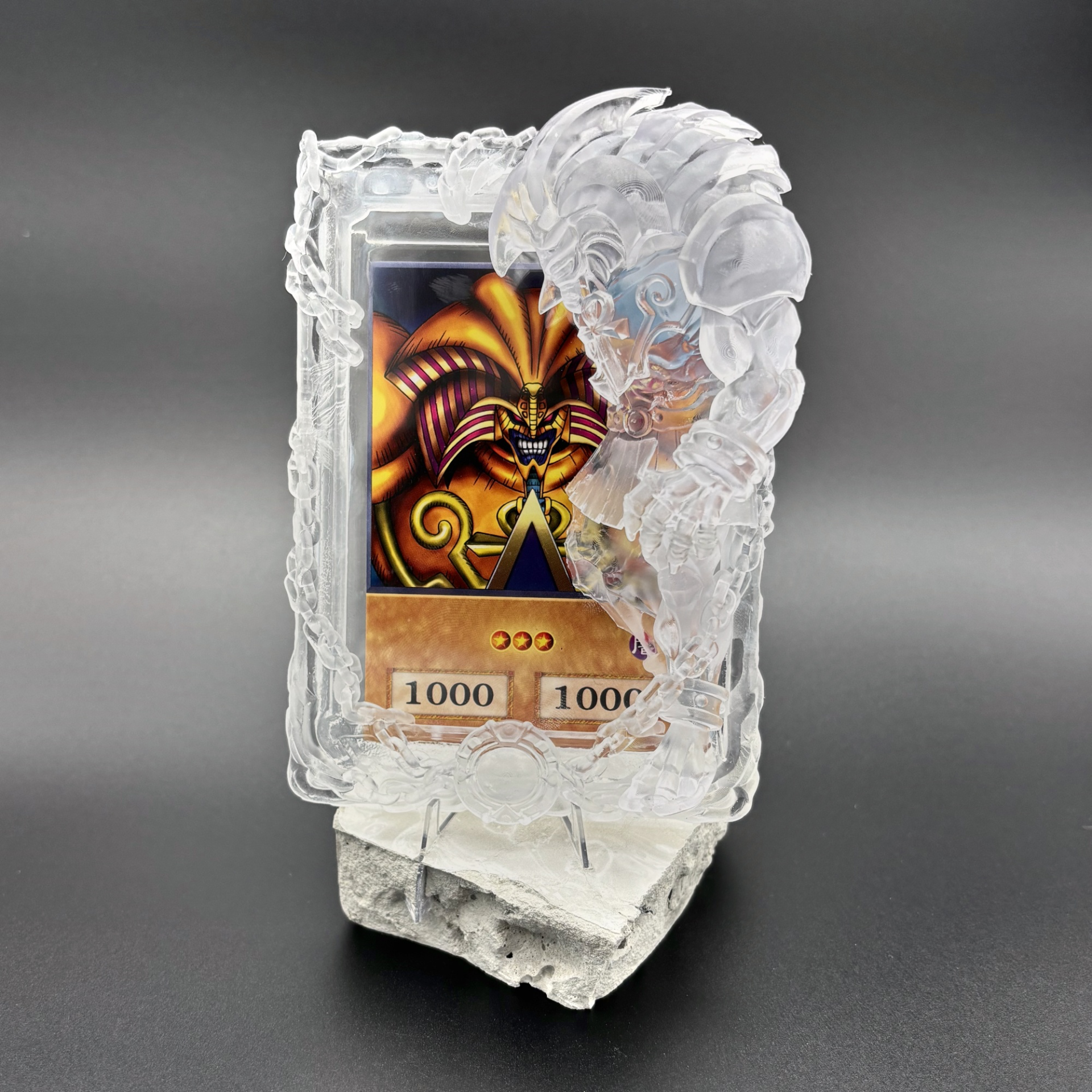 Exodia