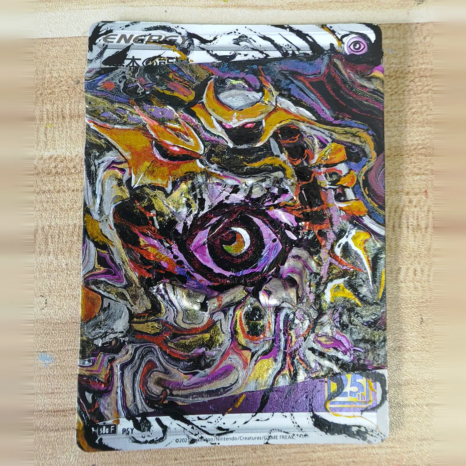 Giratina (Hand-painted) card