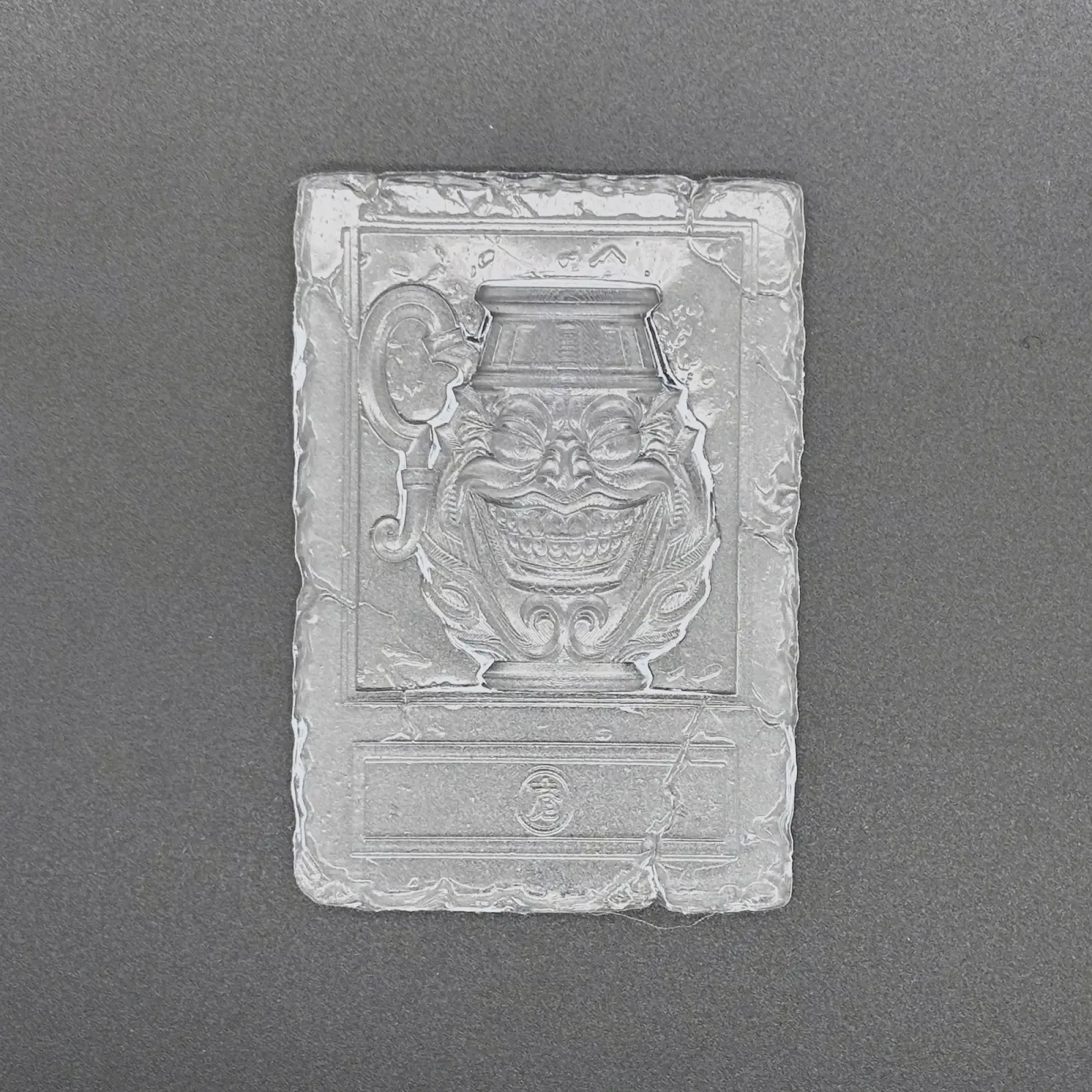 Greed card