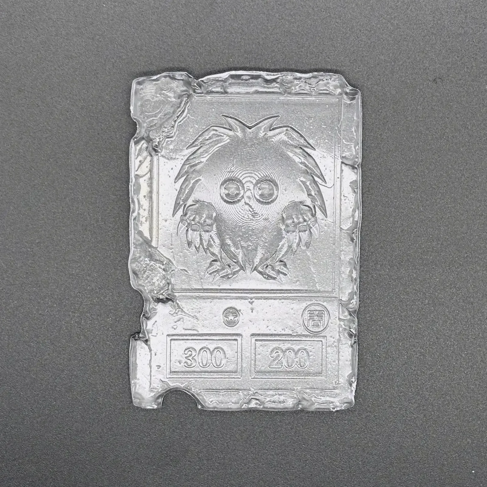 Kuriboh card