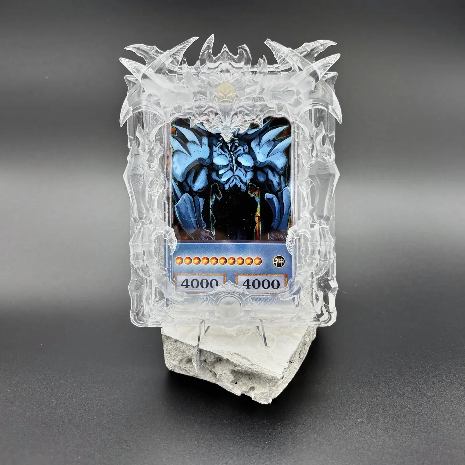 Obelisk card