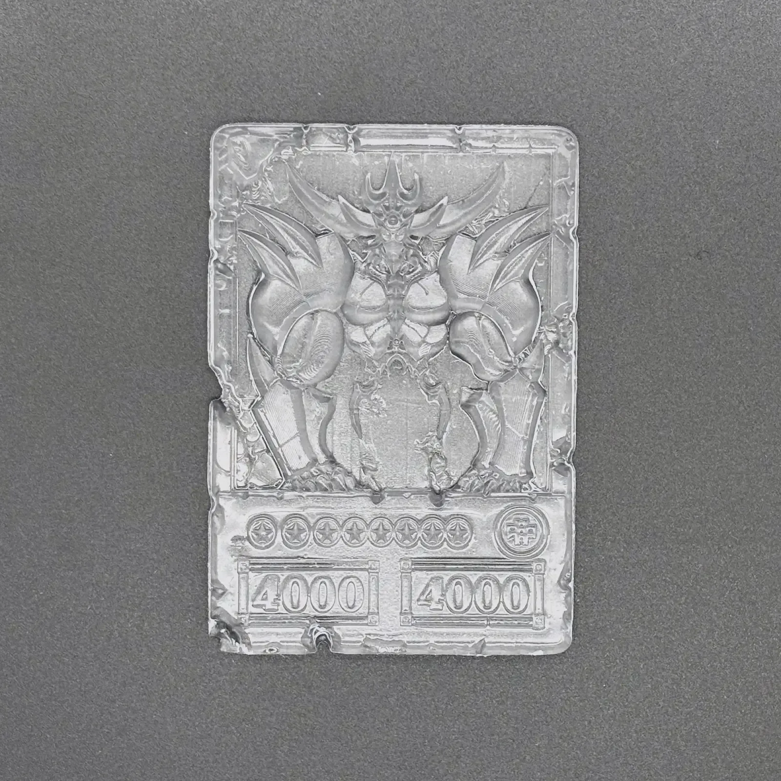 The Egyptian Gods · Ra · Obelisk · Slifer