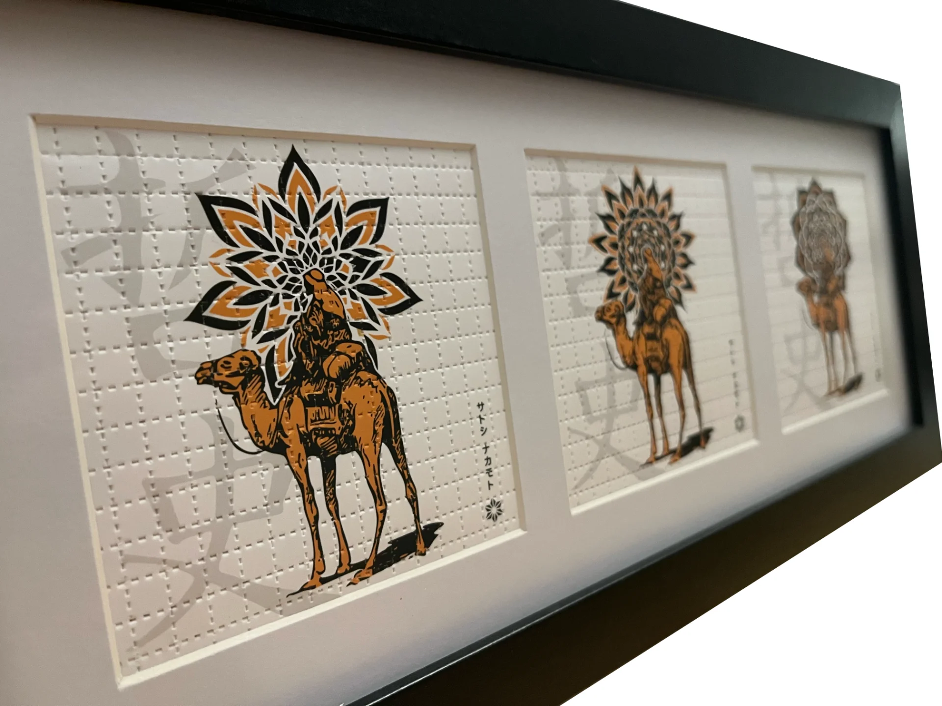 Silk Mandalas - Bitcoin Blotter Art 1/21