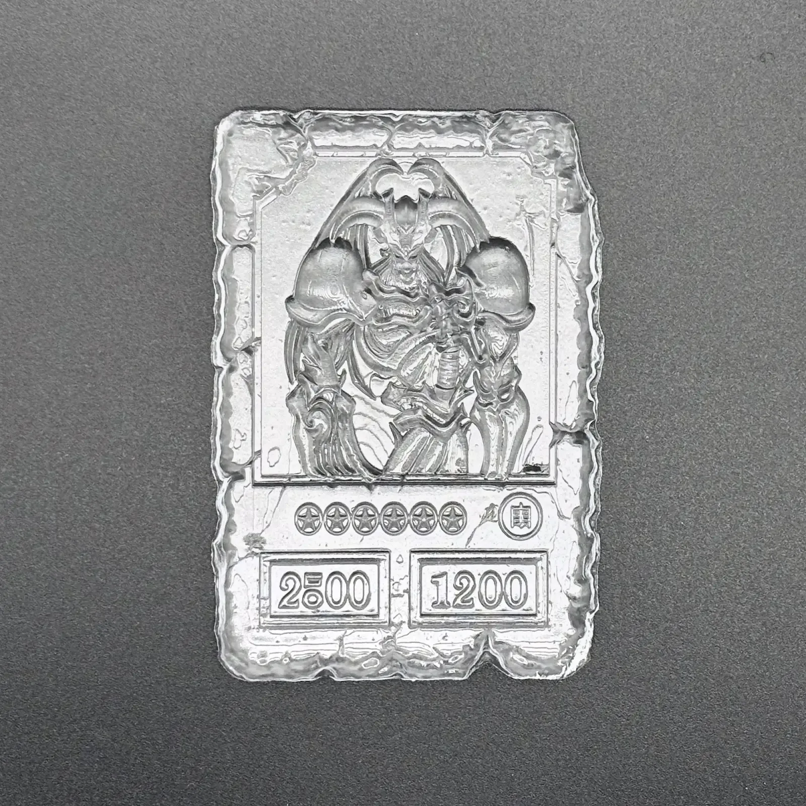 Summoned Skull