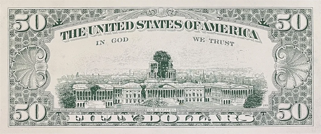 US In Ruins — Capitol In Ruins